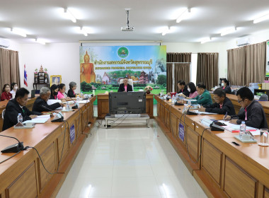 ประชุมคณะอนุกรรมการพิจารณาเงินกู้กองทุนพัฒนาสหกรณ์ ... พารามิเตอร์รูปภาพ 10