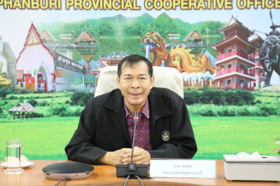 เปิดโครงการประชุมเชิงปฏิบัติการ ... พารามิเตอร์รูปภาพ 1