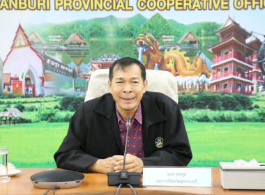 เปิดโครงการประชุมเชิงปฏิบัติการ ... พารามิเตอร์รูปภาพ 1