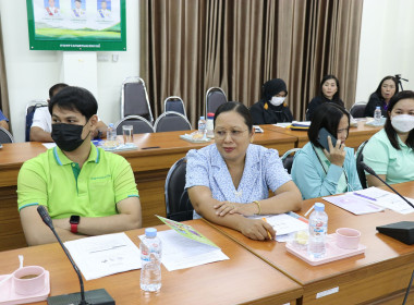 เปิดโครงการประชุมเชิงปฏิบัติการ ... พารามิเตอร์รูปภาพ 7