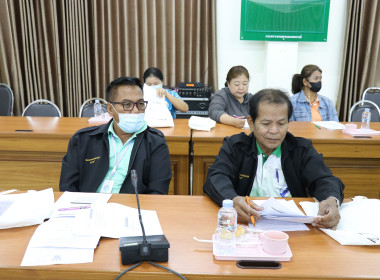 เปิดโครงการประชุมเชิงปฏิบัติการ ... พารามิเตอร์รูปภาพ 8