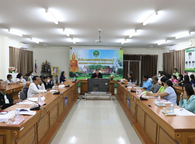 เปิดโครงการประชุมเชิงปฏิบัติการ ... พารามิเตอร์รูปภาพ 18