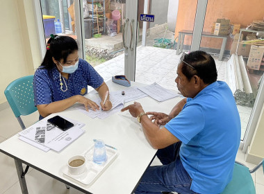 ตรวจเยี่ยมแนะนำส่งเสริมสหกรณ์การเกษตรเดิมบางนางบวช จำกัด พารามิเตอร์รูปภาพ 2