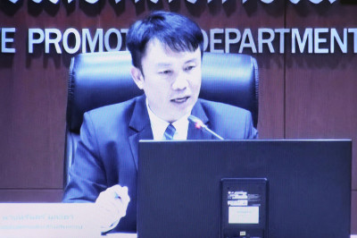 ร่วมประชุมชี้แจงแนวทางการดำเนินงานและการติดตามประเมินผลความก้าวหน้าการขับเคลื่อนความเข้มแข็งสหกรณ์และกลุ่มเกษตรกร ... พารามิเตอร์รูปภาพ 1