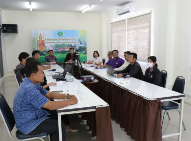 ร่วมประชุมชี้แจงแนวทางการดำเนินงานและการติดตามประเมินผลความก้าวหน้าการขับเคลื่อนความเข้มแข็งสหกรณ์และกลุ่มเกษตรกร ... พารามิเตอร์รูปภาพ 8