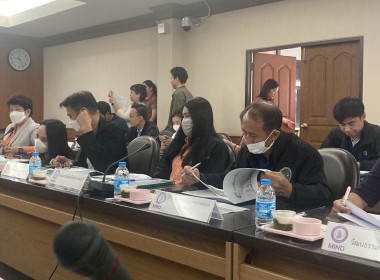 ร่วมประชุมคณะทํางานขับเคลื่อนการพัฒนาเมืองอุตสาหกรรมเชิงนิเวศ ... พารามิเตอร์รูปภาพ 2