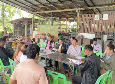 ร่วมประชุมคณะกรรมการดำเนินการของสหกรณ์ชาวไร่อ้อยสุพรรณบุรี ... พารามิเตอร์รูปภาพ 2