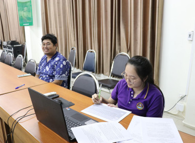 ร่วมประชุมชี้แจงแนวทางในการปฏิบัติงานกรมส่งเสริมสหกรณ์ ... พารามิเตอร์รูปภาพ 7