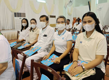 ร่วมพิธีเจริญพระพุทธมนต์เฉลิมพระเกียรติถวายพระพรชัยมงคลแด่ ... พารามิเตอร์รูปภาพ 2