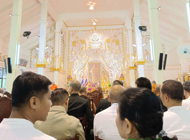 ร่วมพิธีเจริญพระพุทธมนต์เฉลิมพระเกียรติถวายพระพรชัยมงคลแด่ ... พารามิเตอร์รูปภาพ 3