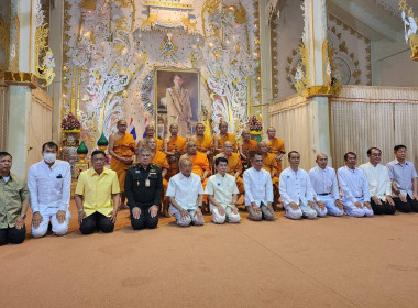 ร่วมพิธีเจริญพระพุทธมนต์เฉลิมพระเกียรติถวายพระพรชัยมงคลแด่ ... พารามิเตอร์รูปภาพ 1