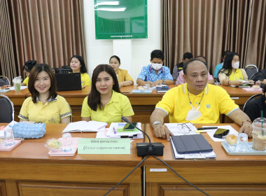 ประชุมข้าราชการ ลูกจ้างประจำ และพนักงานราชการ ครั้งที่ ... พารามิเตอร์รูปภาพ 7