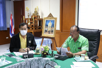 ร่วมประชุมเครือข่ายสหกรณ์/กลุ่มเกษตรกรในจังหวัดสุพรรณบุรี ... พารามิเตอร์รูปภาพ 1