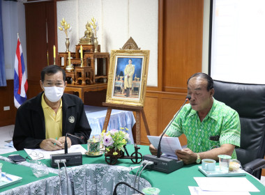 ร่วมประชุมเครือข่ายสหกรณ์/กลุ่มเกษตรกรในจังหวัดสุพรรณบุรี ... พารามิเตอร์รูปภาพ 1