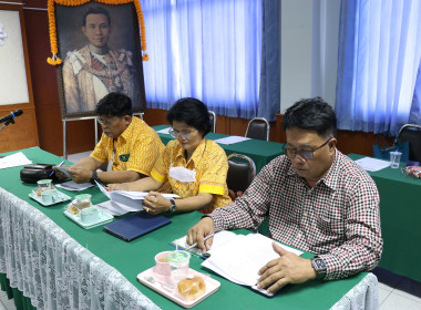 ร่วมประชุมเครือข่ายสหกรณ์/กลุ่มเกษตรกรในจังหวัดสุพรรณบุรี ... พารามิเตอร์รูปภาพ 5