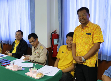 ร่วมประชุมเครือข่ายสหกรณ์/กลุ่มเกษตรกรในจังหวัดสุพรรณบุรี ... พารามิเตอร์รูปภาพ 9