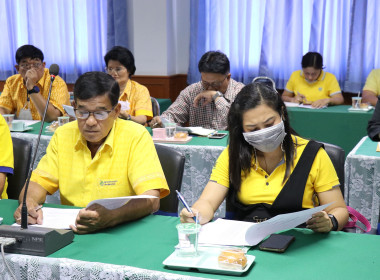 ร่วมประชุมเครือข่ายสหกรณ์/กลุ่มเกษตรกรในจังหวัดสุพรรณบุรี ... พารามิเตอร์รูปภาพ 12