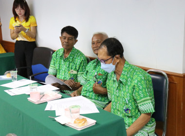 ร่วมประชุมเครือข่ายสหกรณ์/กลุ่มเกษตรกรในจังหวัดสุพรรณบุรี ... พารามิเตอร์รูปภาพ 17