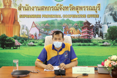 ประชุมพิจารณาคัดเลือกสหกรณ์และกลุ่มเกษตรที่มีการนำหลักปรัชญาของเศรษฐกิจพอเพียงไปประยุกต์ใช้ ระดับจังหวัด ... พารามิเตอร์รูปภาพ 1