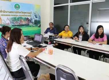 ร่วมโครงการพัฒนาคุณภาพการบริหารจัดการภาครัฐ สู่ระบบราชการ ... พารามิเตอร์รูปภาพ 2