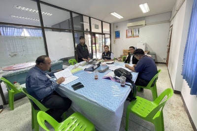 ลงพื้นที่ตรวจการสหกรณ์การเกษตรหนองหญ้าไซ จำกัด พารามิเตอร์รูปภาพ 1