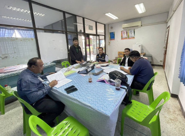 ลงพื้นที่ตรวจการสหกรณ์การเกษตรหนองหญ้าไซ จำกัด พารามิเตอร์รูปภาพ 1