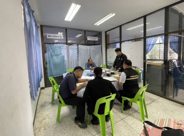 ลงพื้นที่ตรวจการสหกรณ์การเกษตรหนองหญ้าไซ จำกัด พารามิเตอร์รูปภาพ 2
