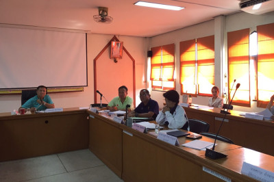 ร่วมประชุมคณะกรรมการดำเนินการของสหกรณ์การเกษตรอู่ทอง จำกัด พารามิเตอร์รูปภาพ 1