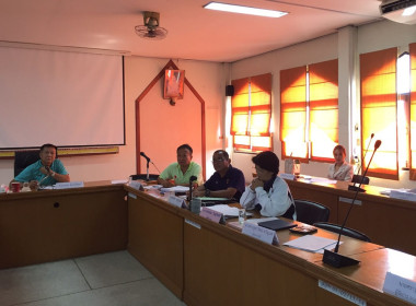 ร่วมประชุมคณะกรรมการดำเนินการของสหกรณ์การเกษตรอู่ทอง จำกัด พารามิเตอร์รูปภาพ 1