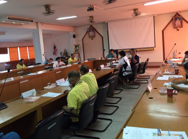ร่วมประชุมคณะกรรมการดำเนินการของสหกรณ์การเกษตรอู่ทอง จำกัด พารามิเตอร์รูปภาพ 2