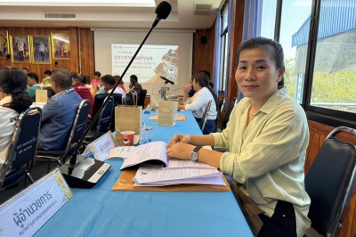 ร่วมประชุมประชาคมตำบล (สัมมนาเชิงปฏิบัติการ) ครั้งที่ 1 ... พารามิเตอร์รูปภาพ 1