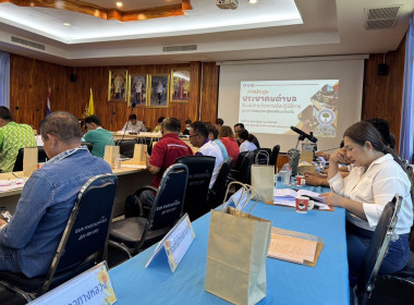 ร่วมประชุมประชาคมตำบล (สัมมนาเชิงปฏิบัติการ) ครั้งที่ 1 ... พารามิเตอร์รูปภาพ 2