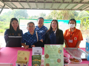 ร่วมจัดงานวันถ่ายทอดเทคโนโลยีเพื่อเริ่มต้นฤดูกาลผลิตใหม่ ... พารามิเตอร์รูปภาพ 1