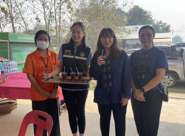 ร่วมจัดงานวันถ่ายทอดเทคโนโลยีเพื่อเริ่มต้นฤดูกาลผลิตใหม่ ... พารามิเตอร์รูปภาพ 4