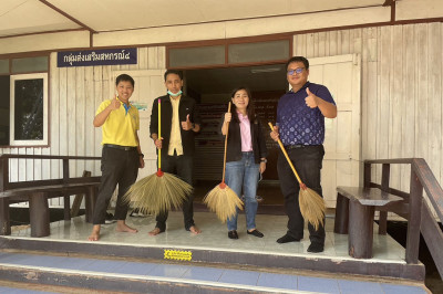 นิคมสหกรณ์ห้วยขมิ้น และกลุ่มส่งเสริมสหกรณ์ 4 ... พารามิเตอร์รูปภาพ 1