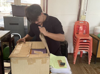 นิคมสหกรณ์ห้วยขมิ้น และกลุ่มส่งเสริมสหกรณ์ 4 ... พารามิเตอร์รูปภาพ 6