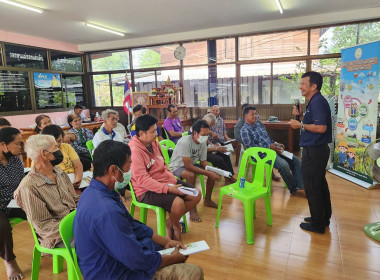 ร่วมการจัดประชุมเวทีชุมชนเพื่อวิเคราะห์จัดทำแผนแปลงใหญ่ พารามิเตอร์รูปภาพ 2