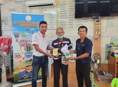 ร่วมการจัดประชุมเวทีชุมชนเพื่อวิเคราะห์จัดทำแผนแปลงใหญ่ พารามิเตอร์รูปภาพ 3
