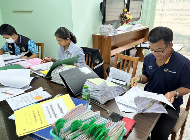 ลงพื้นที่ตรวจการสหกรณ์การเกษตรศรีประจันต์ จำกัด พารามิเตอร์รูปภาพ 2