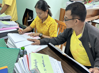 ลงพื้นที่ตรวจการสหกรณ์การเกษตรศรีประจันต์ จำกัด พารามิเตอร์รูปภาพ 3