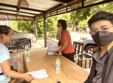 เข้าตรวจเยี่ยมแนะนำส่งเสริมสหกรณ์บริการบ้านมั่นคงตำบลเขาดิน ... พารามิเตอร์รูปภาพ 1
