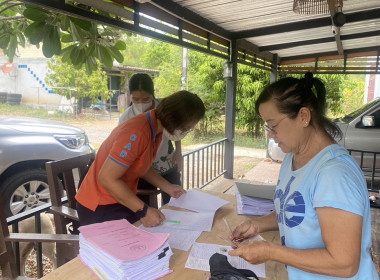 เข้าตรวจเยี่ยมแนะนำส่งเสริมสหกรณ์บริการบ้านมั่นคงตำบลเขาดิน ... พารามิเตอร์รูปภาพ 2