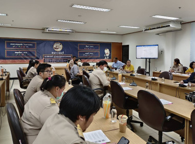 ร่วมประชุมการจัดทำข้อมูลรางวัลคุณภาพการบริหารจัดการภาครัฐ ... พารามิเตอร์รูปภาพ 2